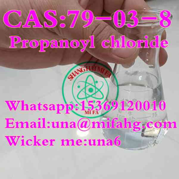 Factory supply CAS:79-03-8 Propanoyl chloride - foto 1