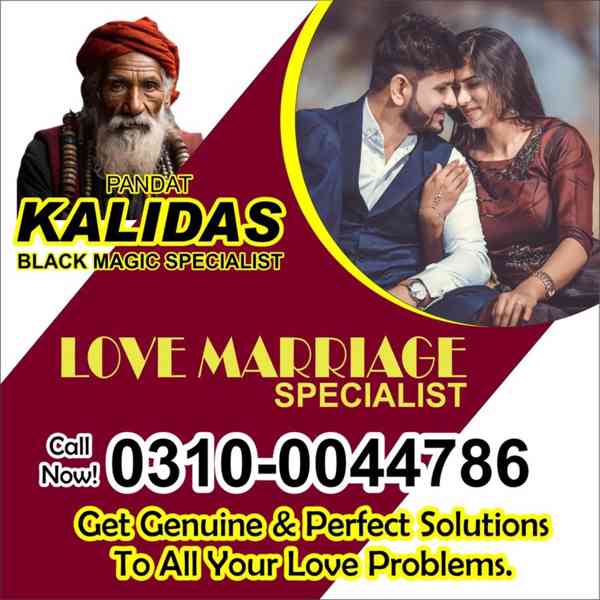 Amil Baba in Pakistan, Asli Amil Baba, Online Amil Baba, Ami - foto 2