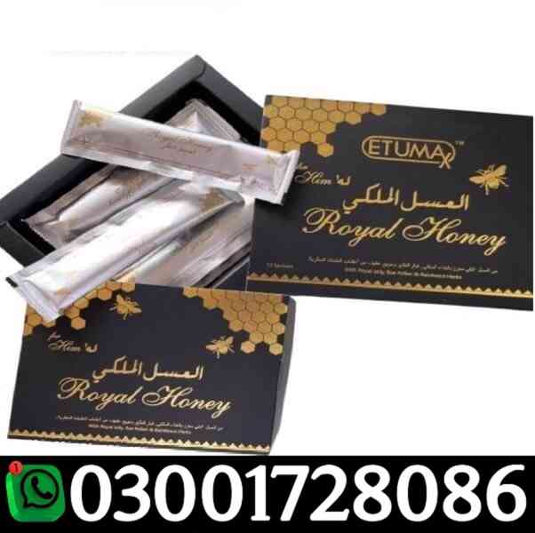Etumax Royal Honey in Pakistan # 03001728086 # Buy Now - foto 1