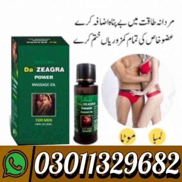 Da-Zeagra-Oil-In-Pakistan {03011329682} Best Price... - foto 1