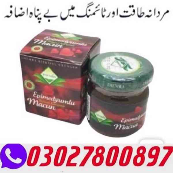 Turkish Jam in Sargodha ( O3O278OO897 ) Call Now