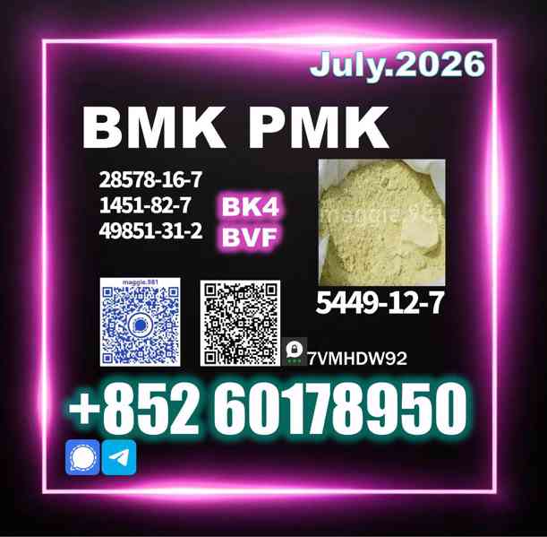 Reliable Vendor CAS 5449-12-7 New BMK PMK - foto 2