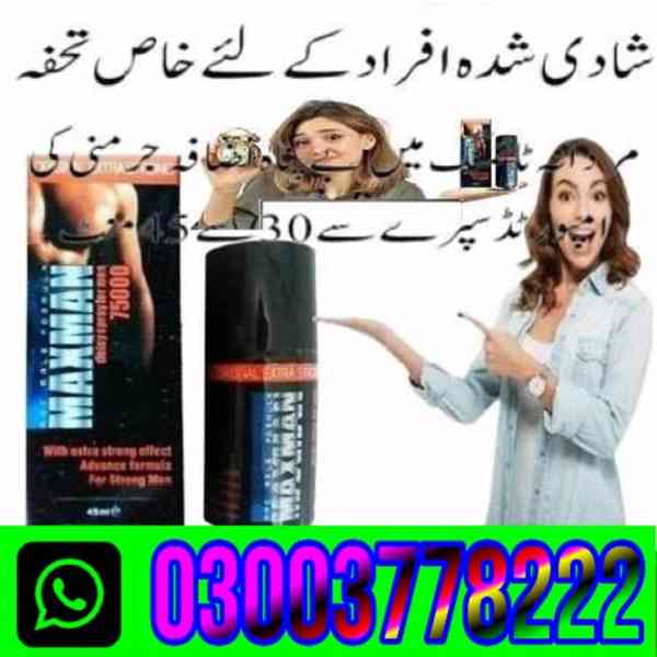 Maxman Spray Price In Lahore/ 03003778222 - foto 10
