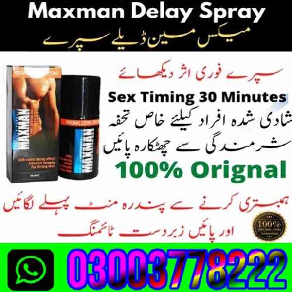 Maxman Spray Price In Lahore/ 03003778222 - foto 8