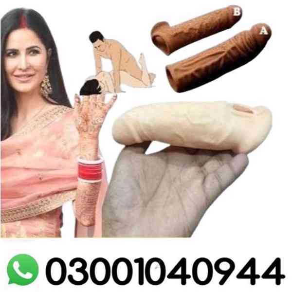 Dragon Condom in Pakistan { 03001040944 } Call now 