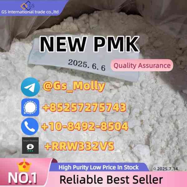 Trusted Supplier of CAS 49851-31-2 – Competitive Bulk Pricin - foto 3