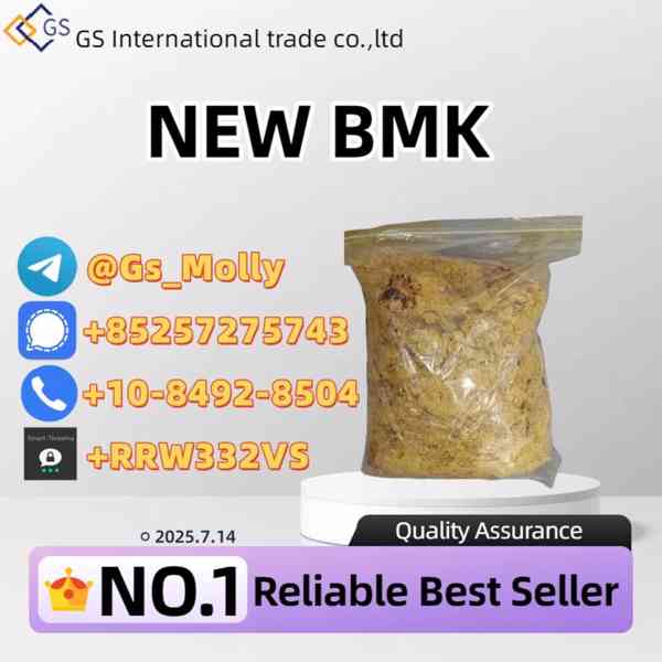 Trusted Supplier of CAS 49851-31-2 – Competitive Bulk Pricin - foto 2