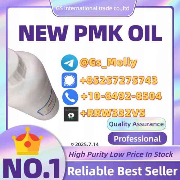 Trusted Supplier of CAS 49851-31-2 – Competitive Bulk Pricin - foto 5