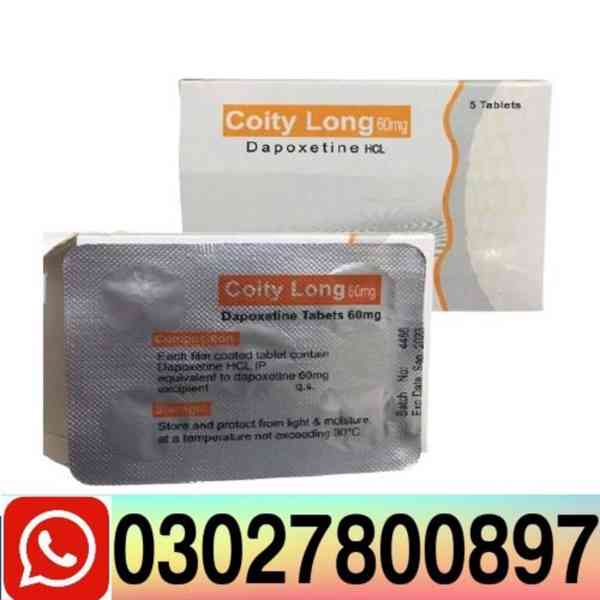 Coity Long Tablets Price in Pakistan ( 03027800897