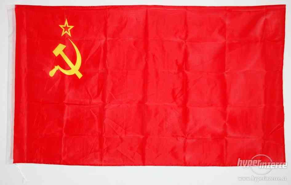 Vlajka SSSR (Svaz sovětských socialistických republik) - foto 1