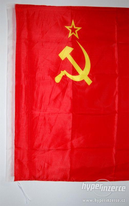 Vlajka SSSR (Svaz sovětských socialistických republik) - foto 3