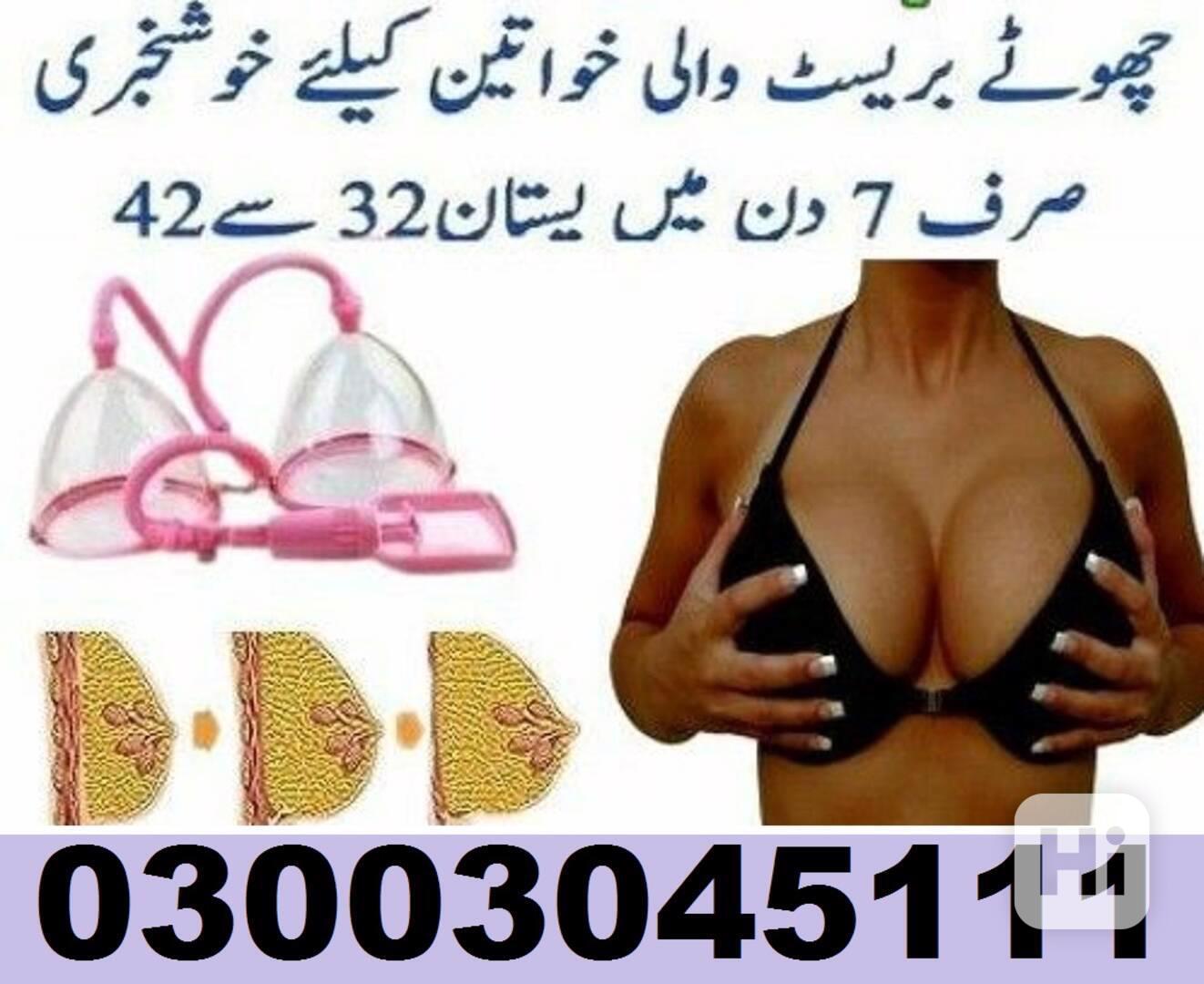 Breast Enlargement Pump New In Wah Cantonment 0300#3045111 - foto 1