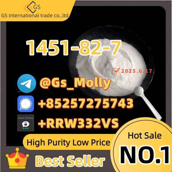 High Purity CAS 49851-31-2) – Factory Direct | Verified Puri - foto 2