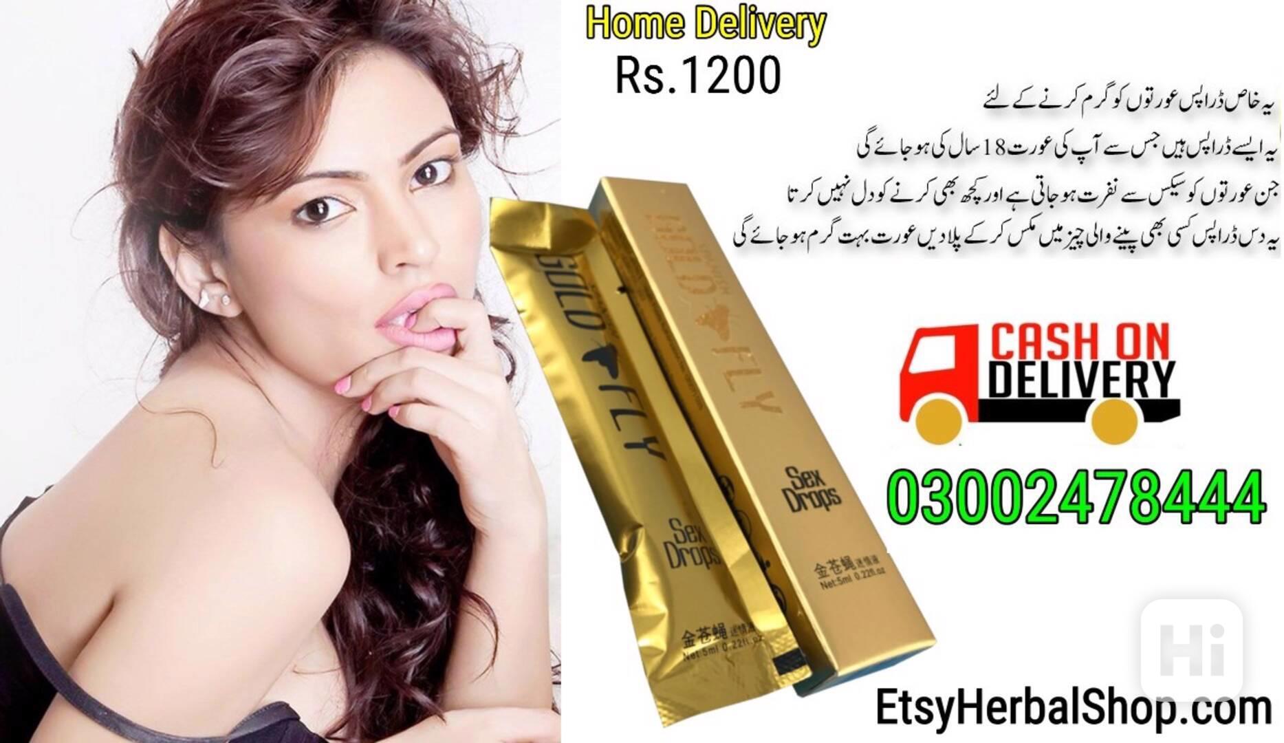 Spanish Gold Fly Drops in Lahore - 03002478444 - foto 1