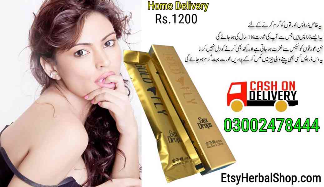 Spanish Gold Fly Drops in Lahore - 03002478444
