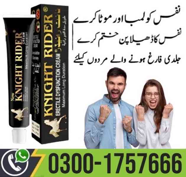 Knight Rider Delay Cream In Multan | 03001757666 - foto 3