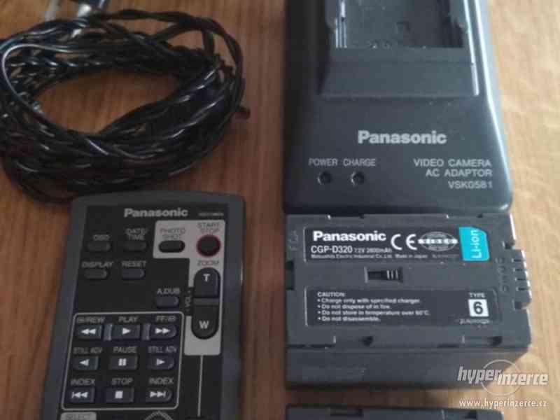 Digitální videokameru Panasonic NV ds 15 eg - foto 4