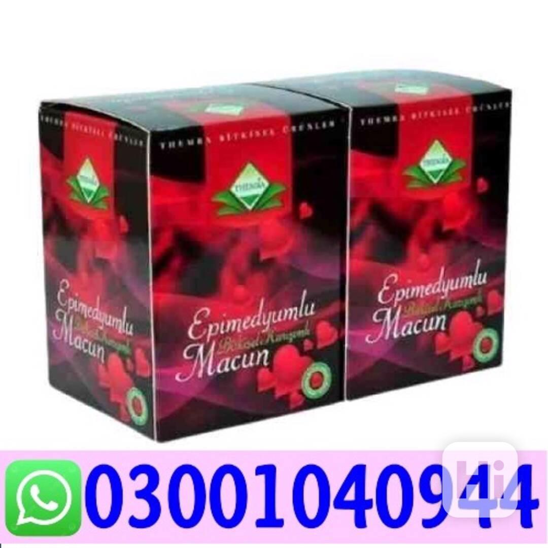 Themra Turkish Honey Epimedium Macun in Gujranwala " 0300104 - foto 1