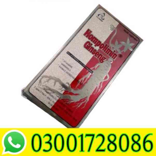 Hompolimin Ginseng Multivitamin Capsules Same Day In Islamab