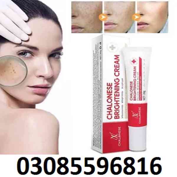Chalonese Brightening Cream in Mardan = {03085596816} - foto 3