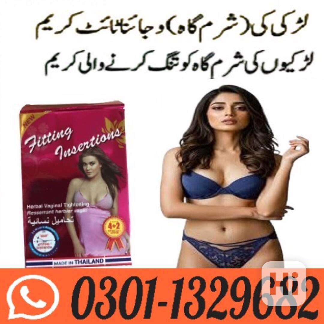 Fitting Insertion Tablets in Pakistan ! 0301-1329682 ~ Shop  - foto 1