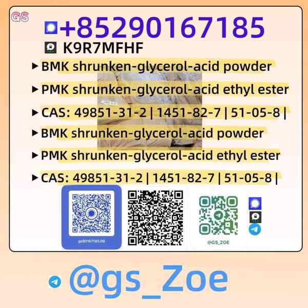 Premium B.M.K 5449-12-7 P.M.K – Factory Direct, Export-Ready - foto 4