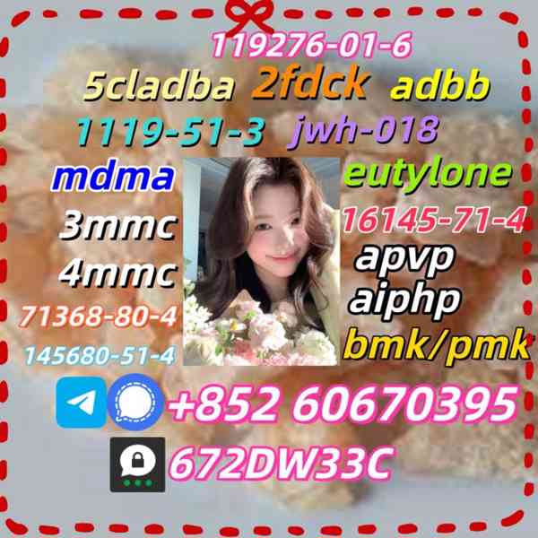 100% secure collect mdma in stock - foto 5