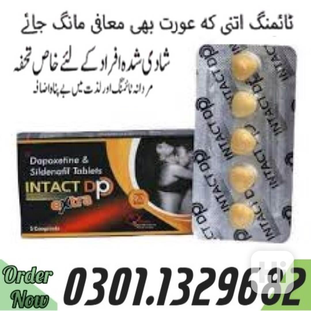 0301.1329682 |>> Intact Dp Extra Tablets in Pakistan | - foto 1