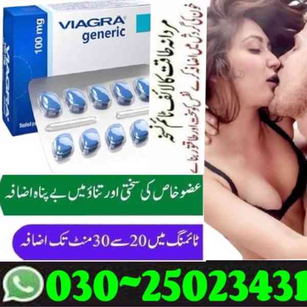 Viagra Tablets In Gujrat - 03025023431 -Sefaty Info