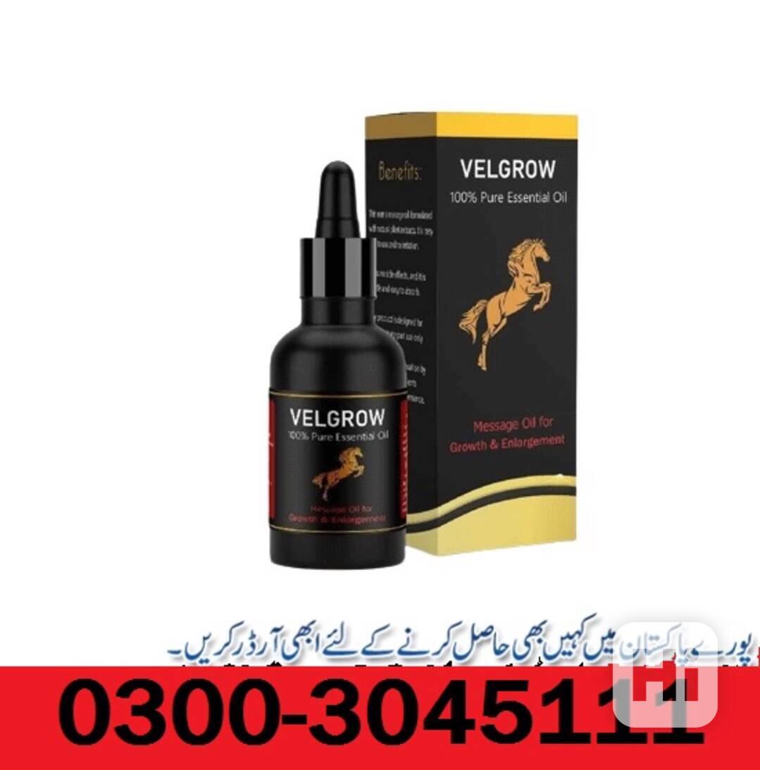 Velgrow Oil In Lahore - 0300#3045111 - foto 1