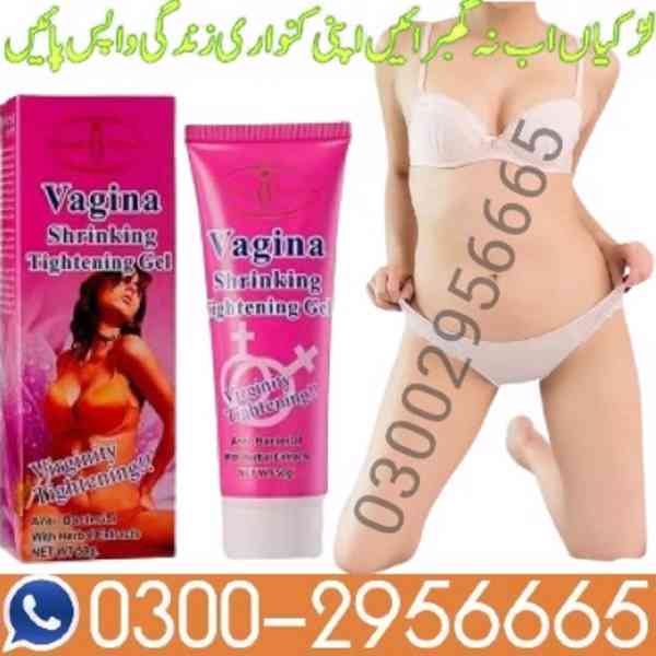 For Sale Vagina Tightening Cream In Hyderabad <%-%> 0300@295 - foto 2