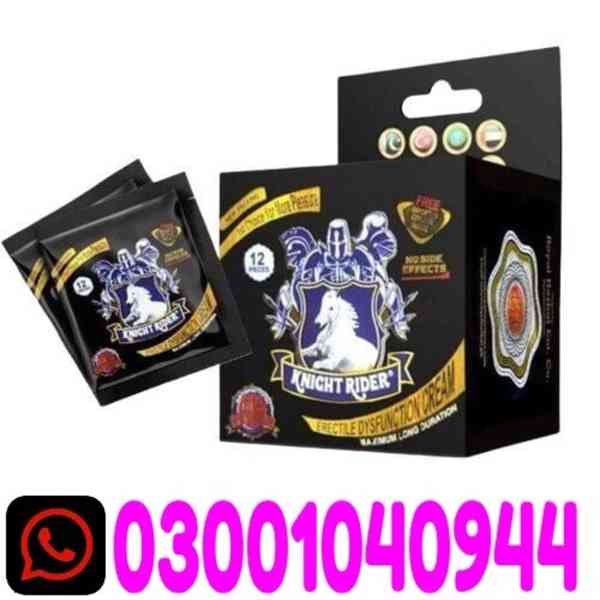 Knight Rider Condom in Karachi ( 0300.104O944 ) DreamOffer.P