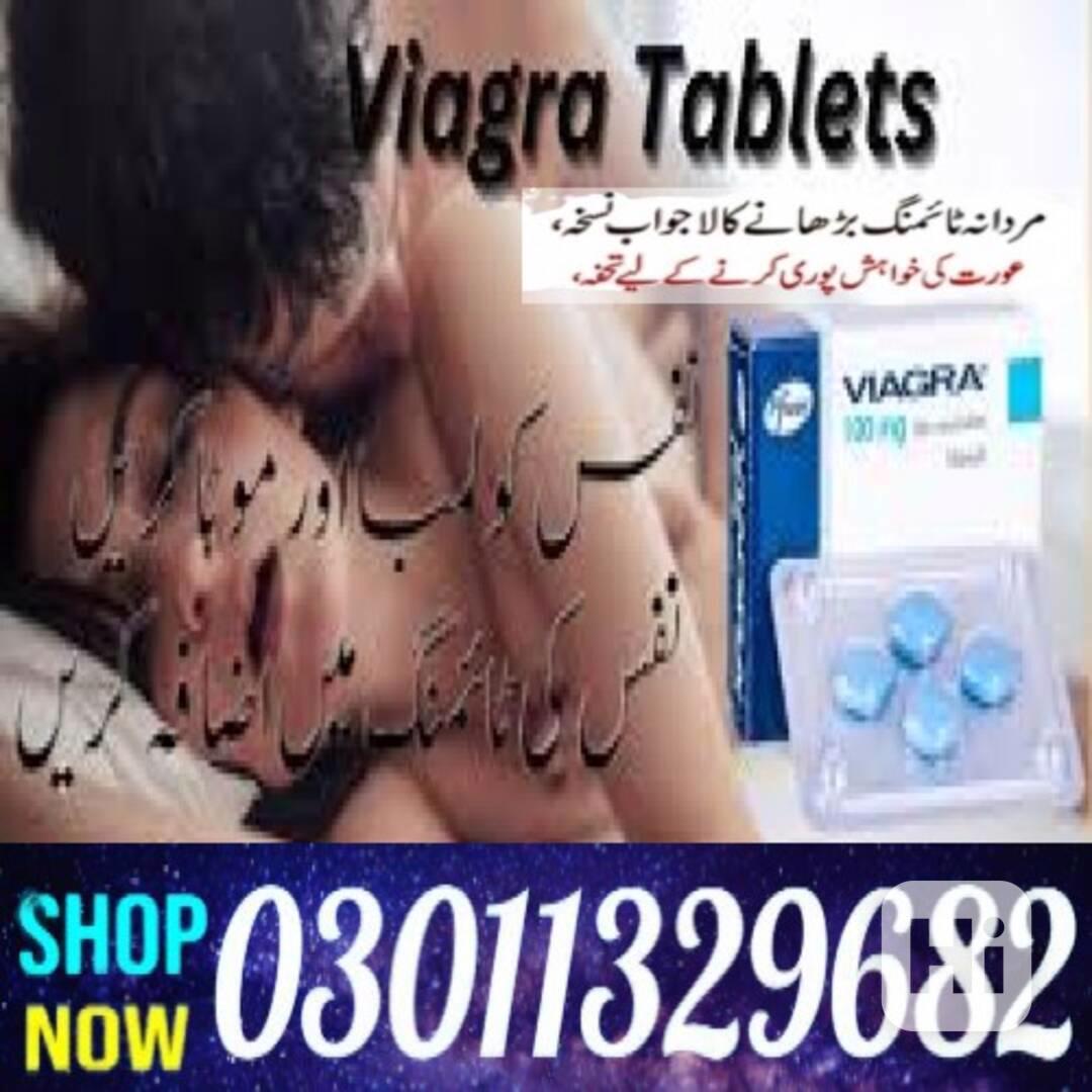Viagra Tablets In Pakistan /03011329682/Online Shopping Toda - foto 1
