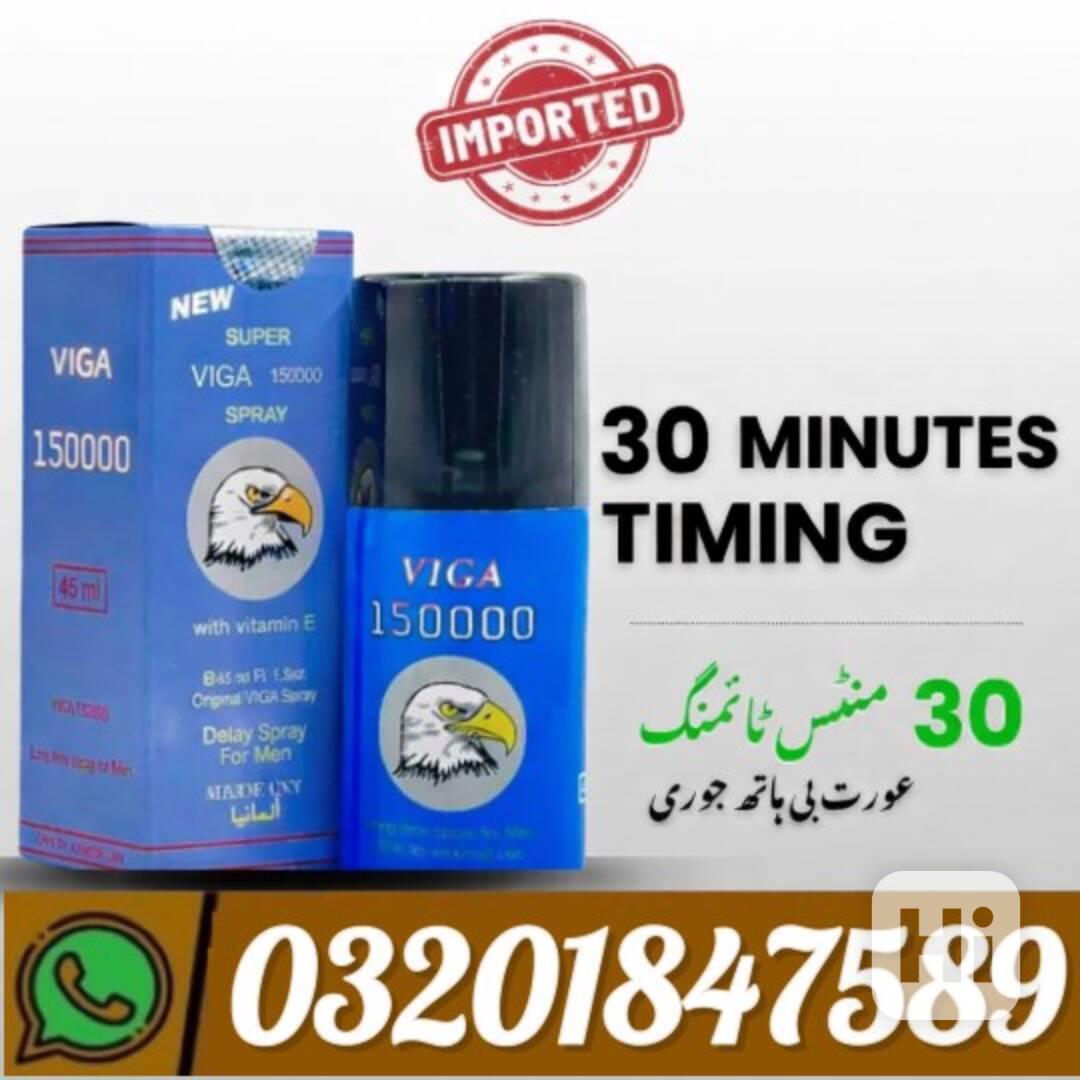 Viga 150000 Delay Spray In Hyderabad //**/ 03201847589  - foto 1