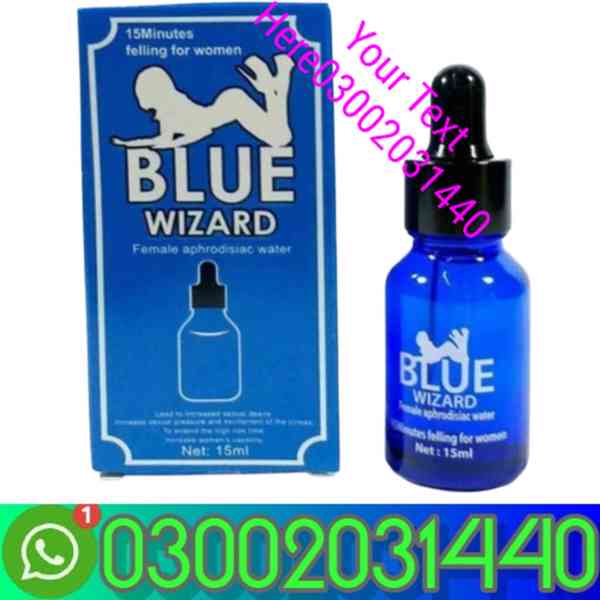 Blue Wizard Drops In Pakistan ||0300::2031440<> - foto 1