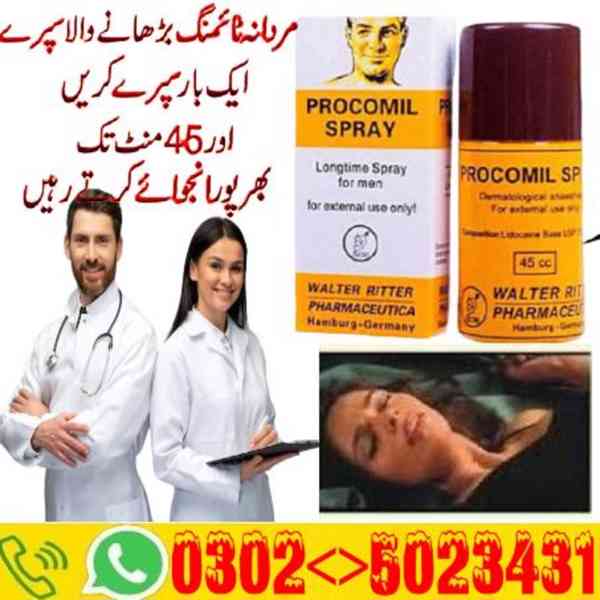 Procomil Delay Spray In Multan \ 0302|5023431 \ Made Up - foto 19
