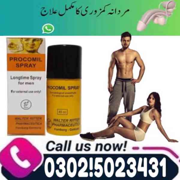 Procomil Delay Spray In Multan \ 0302|5023431 \ Made Up - foto 5