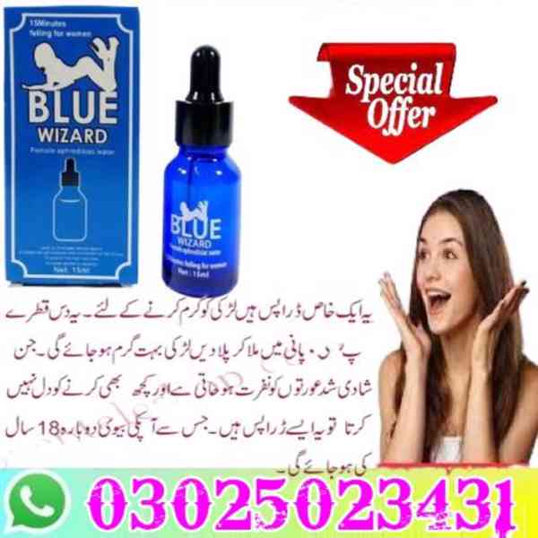 Blue Wizard Drops in Larkana $ 0302|5023431 $ 👈👍 - foto 5