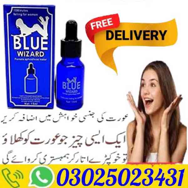 Blue Wizard Drops in Larkana $ 0302|5023431 $ 👈👍 - foto 4
