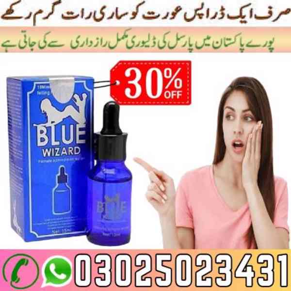 Blue Wizard Drops in Larkana $ 0302|5023431 $ 👈👍 - foto 8