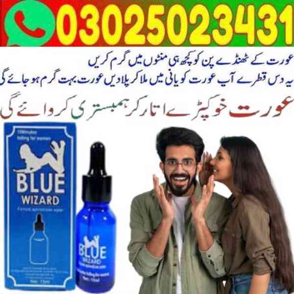 Blue Wizard Drops in Larkana $ 0302|5023431 $ 👈👍 - foto 18