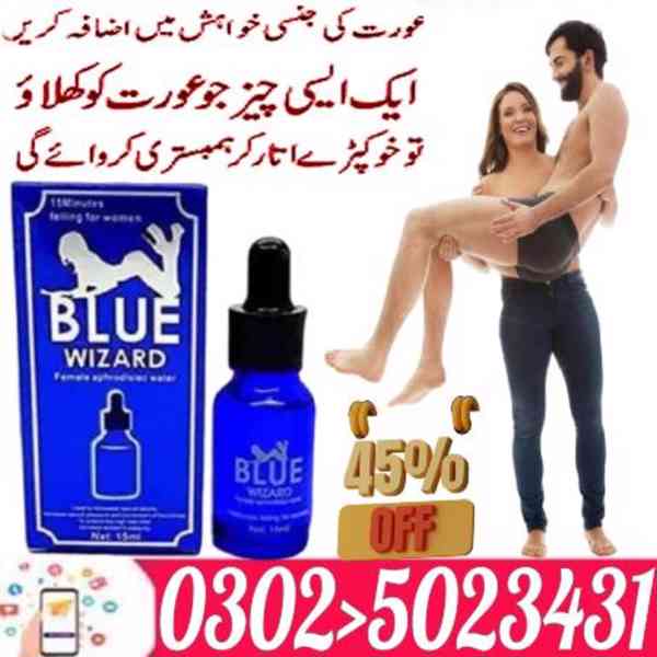 Blue Wizard Drops in Larkana $ 0302|5023431 $ 👈👍 - foto 13