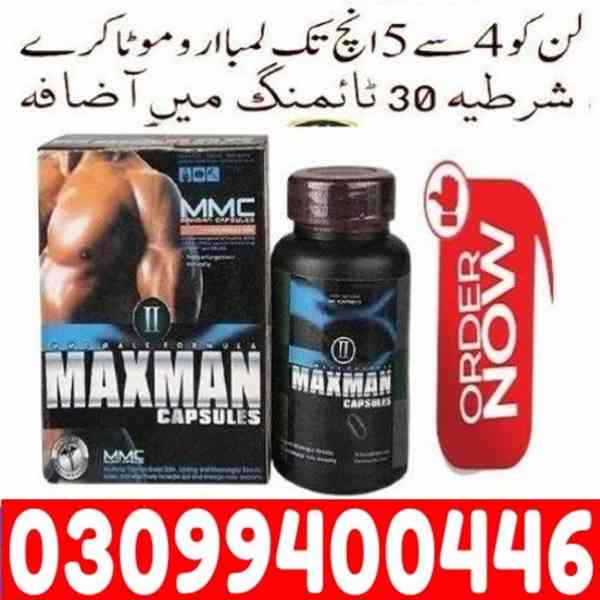 Maxman Capsules in Islamabad + 0309$9400446