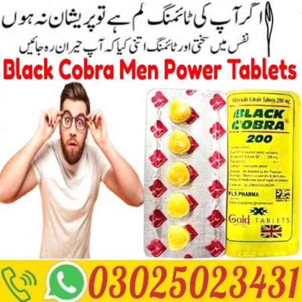 125mg Black Cobra Tablets In Lahore ((03025023431)) urgent - foto 2
