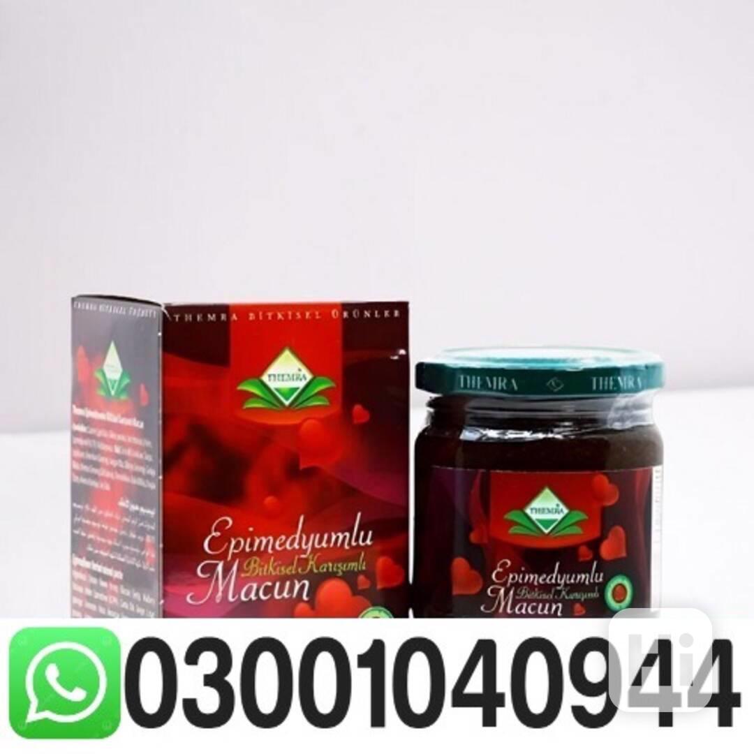 Turkey Majoon Price in Quetta $ 03001040944 - foto 1