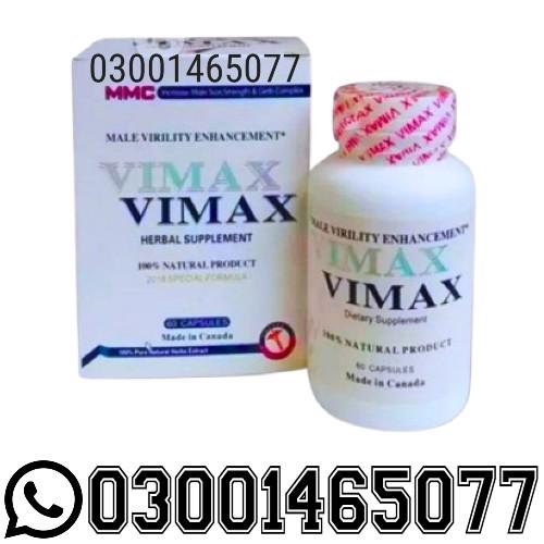 Vimax Capsules In Rawalpindi	{ 03001465077 }...