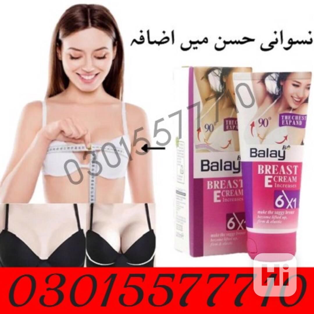 Balay Breast Enlargement Cream in  Multan  ~ 0301~5577710 - foto 1