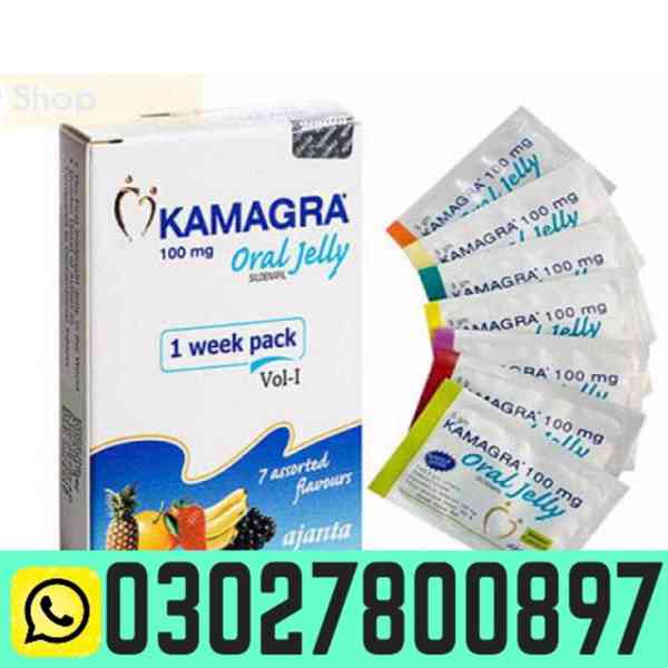 Kamagra Sildenafil Oral Jelly in Pakistan { 0302:7800897 }