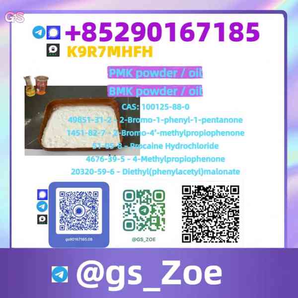 Order NEW P M K C A S 49851-31-2 Now - foto 4